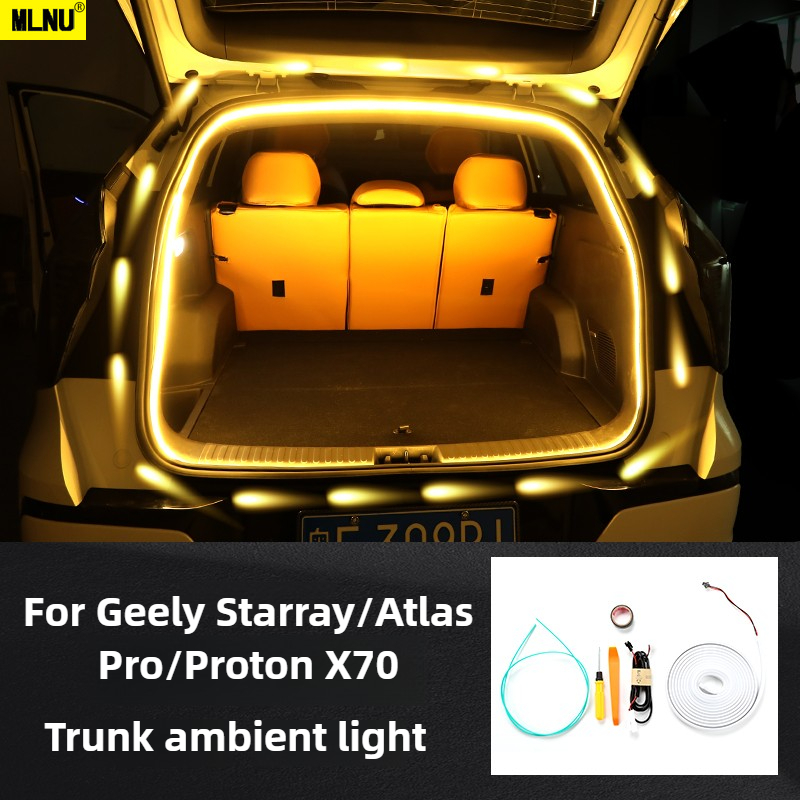 Interior Design X70 - Аксессуары для Geely Starray/Atlas Pro/Proton X70,