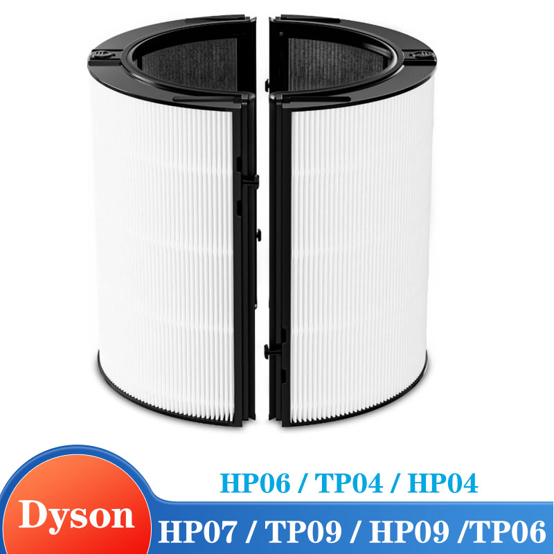 Dyson Fan Am07 - Сменный фильтр 2-в-1, совместимый с интеллектуальным