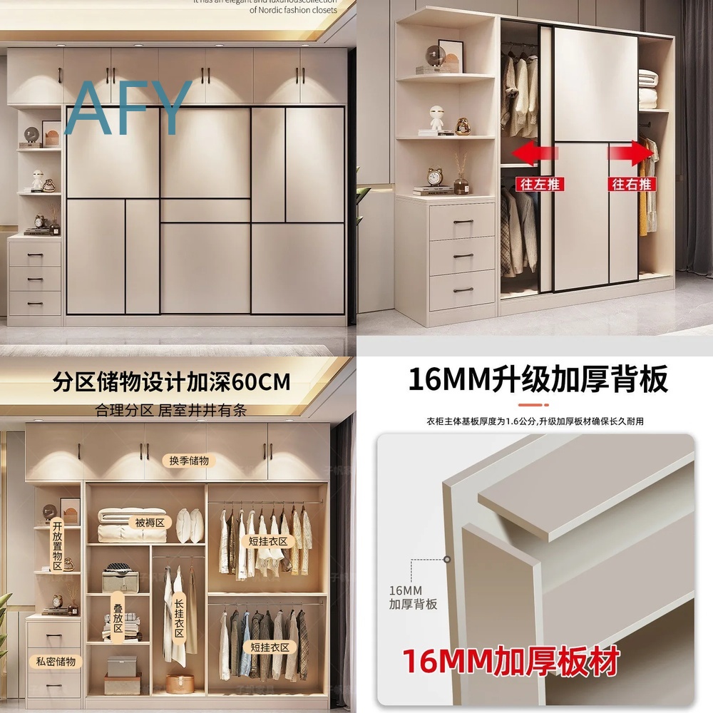 Премиальный цельнодеревянный ш – обзор и цена Muji Home Storage
