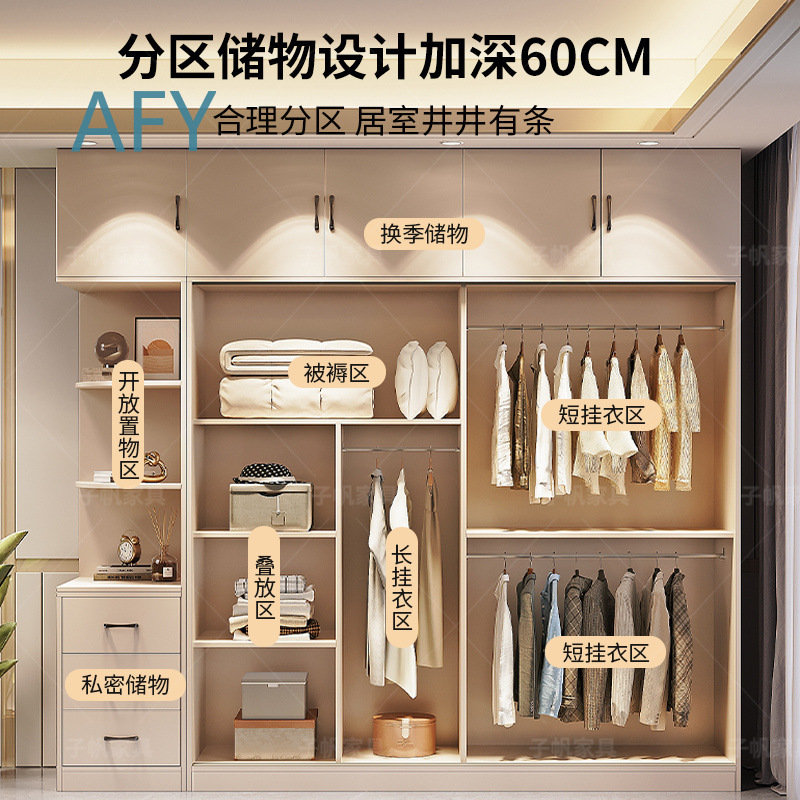 Премиальный цельнодеревянный ш – обзор и цена Muji Home Storage